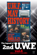 DVD 第2次UWF The Legend of 2nd U.W.F