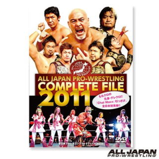 ajpwcomplete20111.jpg