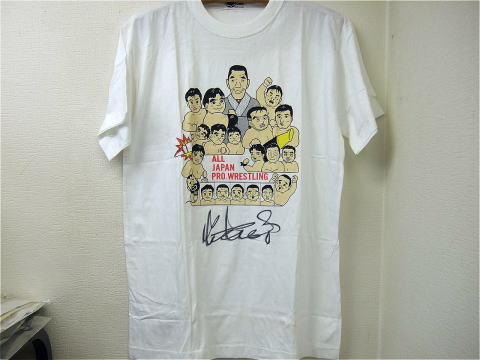 【貴重品】ジャイアント馬場直筆サイン入り全日本プロレスTシャツ間6枚セット